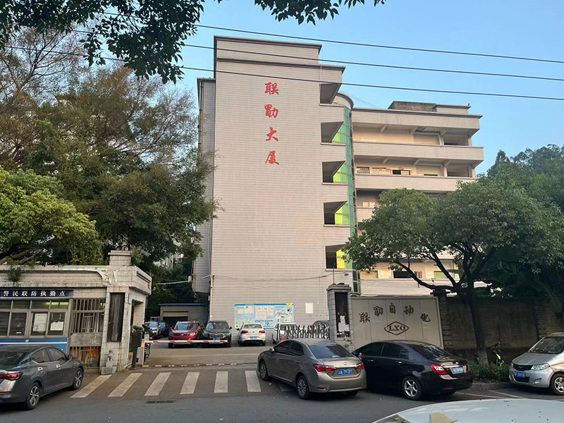公司外景
